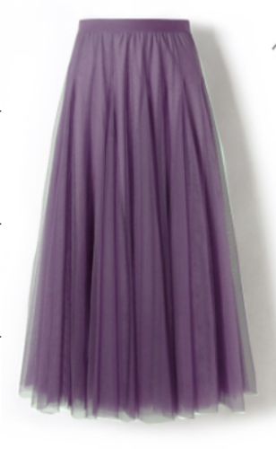 Gonna lunga Lesley stile tulle a strati per un look elegante e festivo