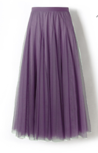 Gonna lunga Lesley stile tulle a strati per un look elegante e festivo
